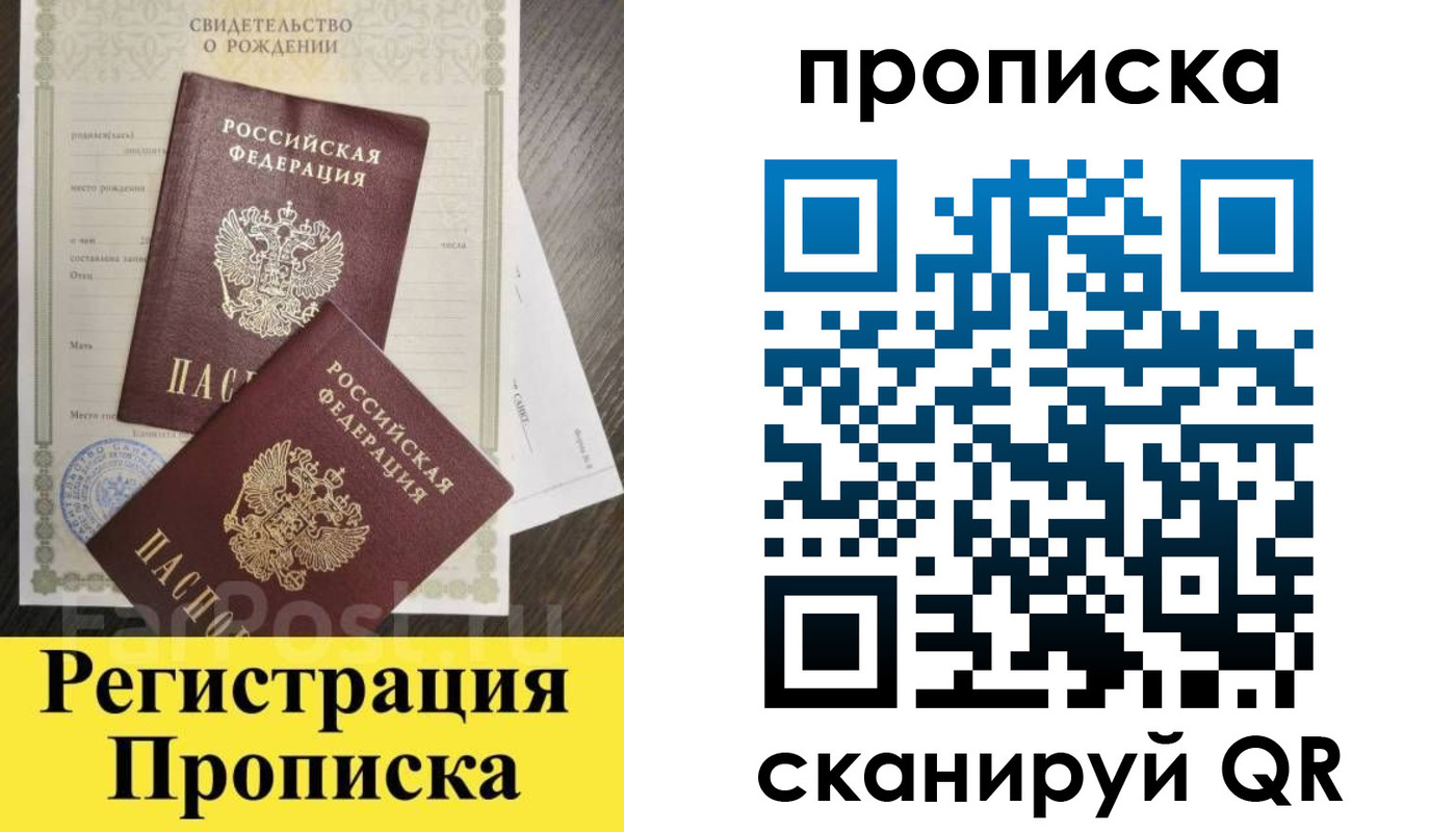 форма 3 в Вятских Полянах