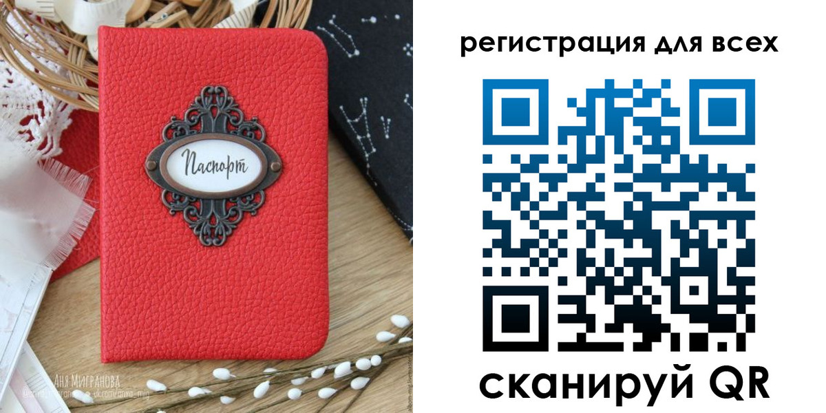 прописка в квартире в Вятских Полянах