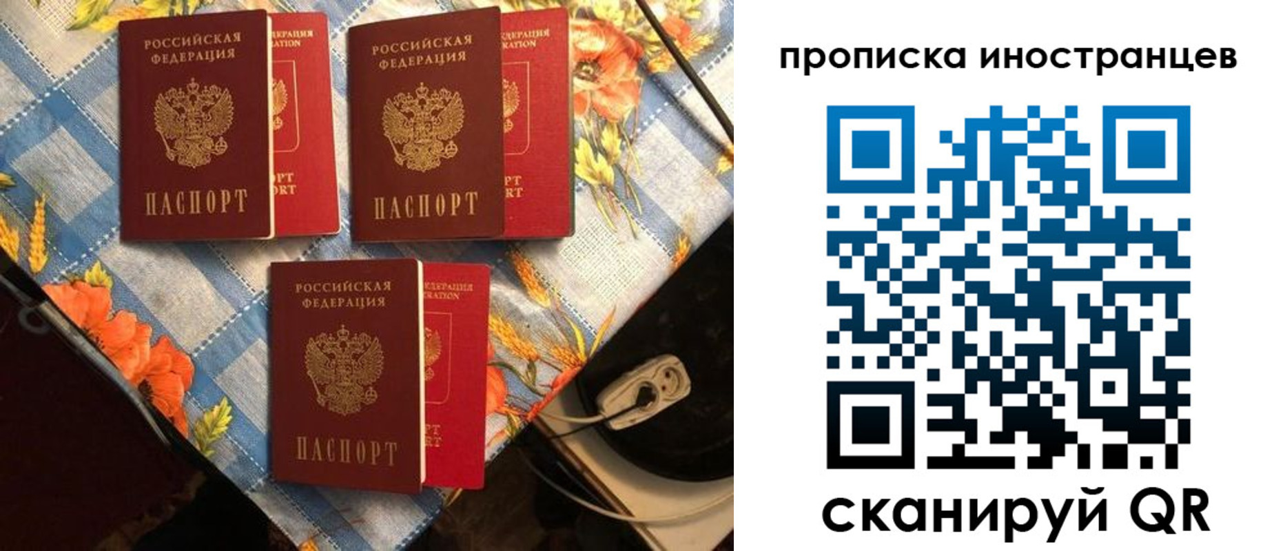 форма 3 в Вятских Полянах