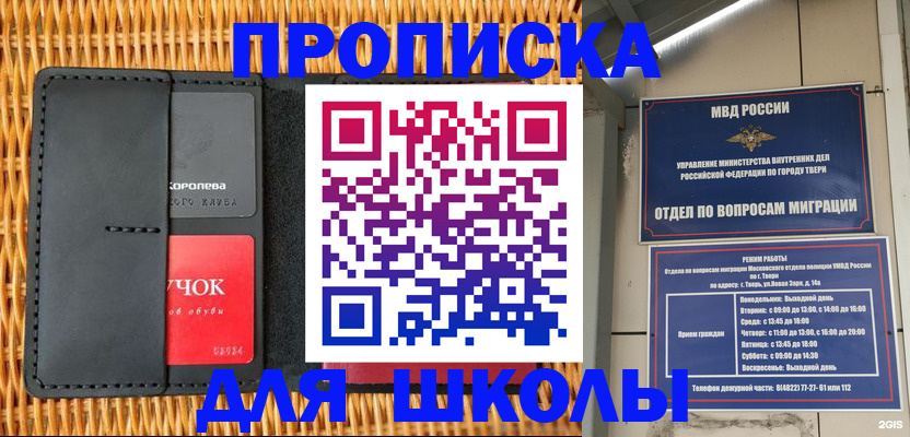 форма 3 в Вятских Полянах